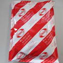 Polnische Gewürz 100g